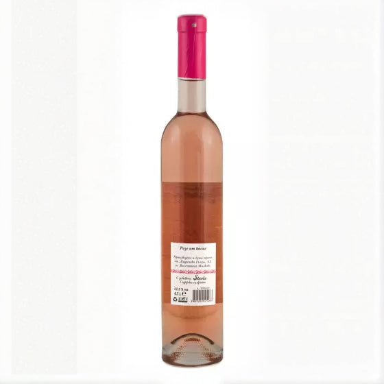 Вино от касис "Розе под дъжда", Седем 7, 500 мл