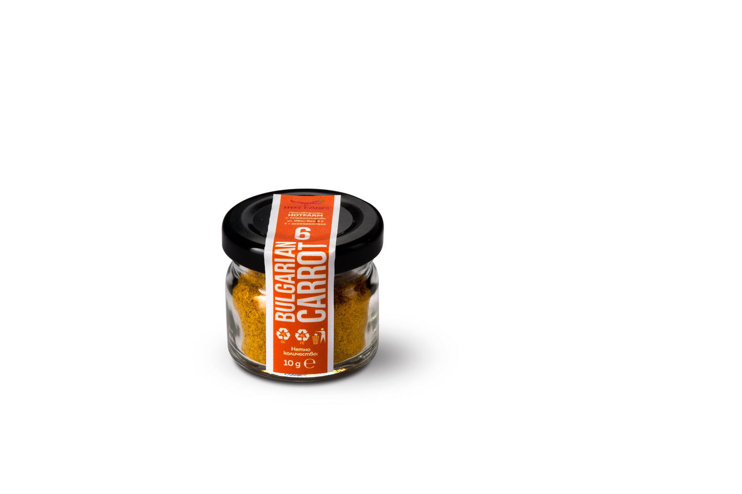 Суха Смляна Български Морков