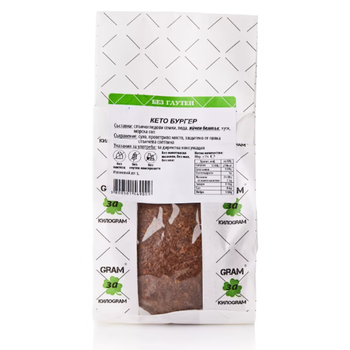 Безглутенов кето бургер - 80 гр
