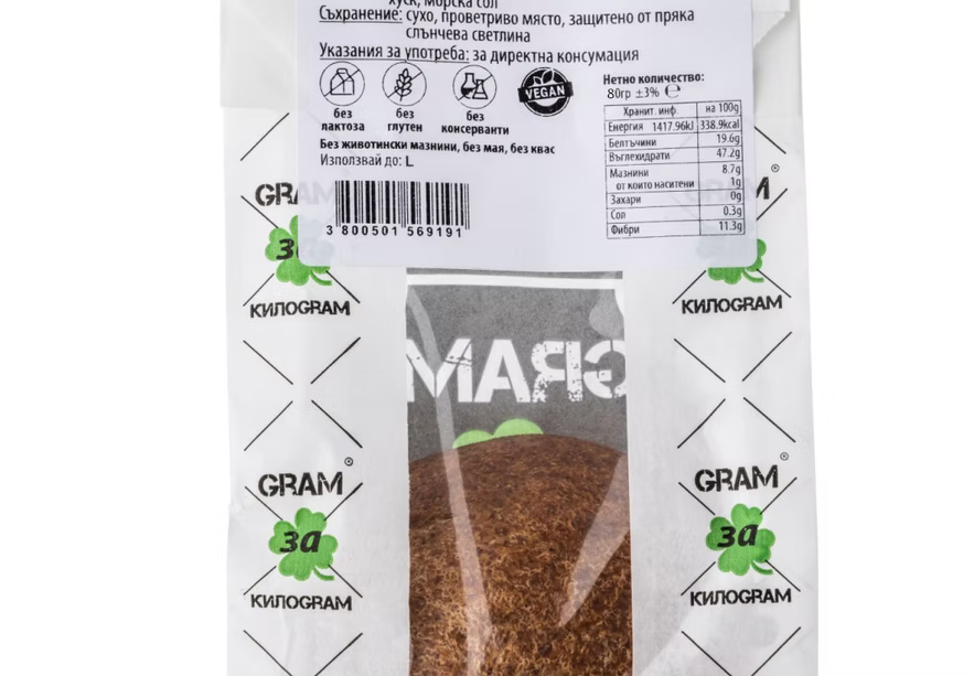 Веган бургер от леща - 80 гр