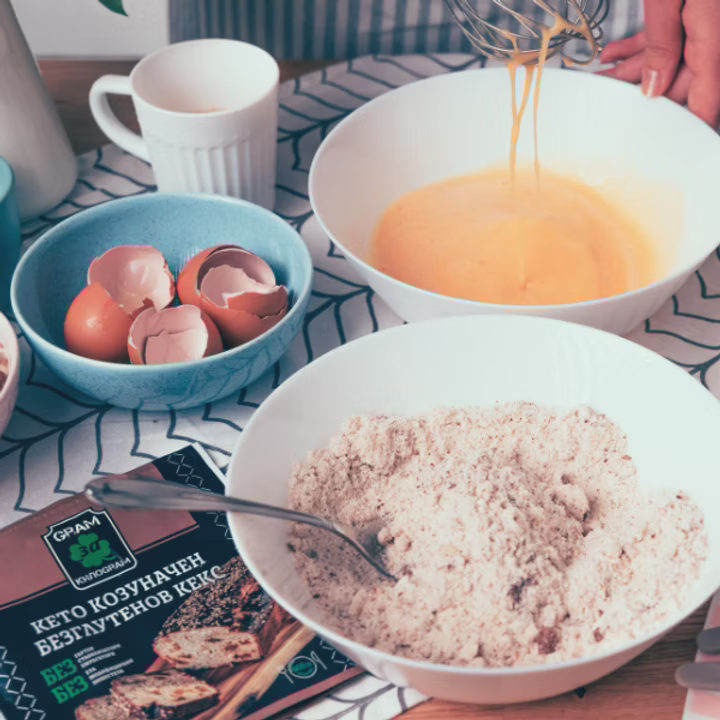 Смес за кето козуначен безглутенов кекс