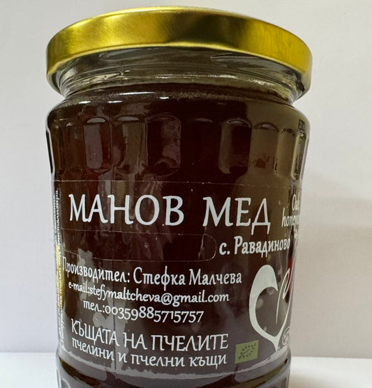 Манов мед от с.Равадиново, Странджа планина
