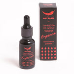 Люта Ферма / Hot Farm 