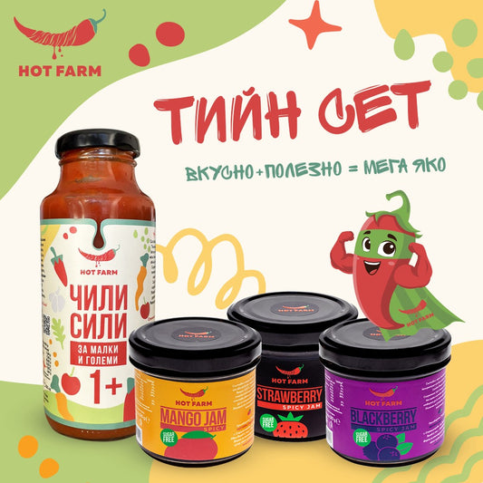 Пикантен Тийн Сет