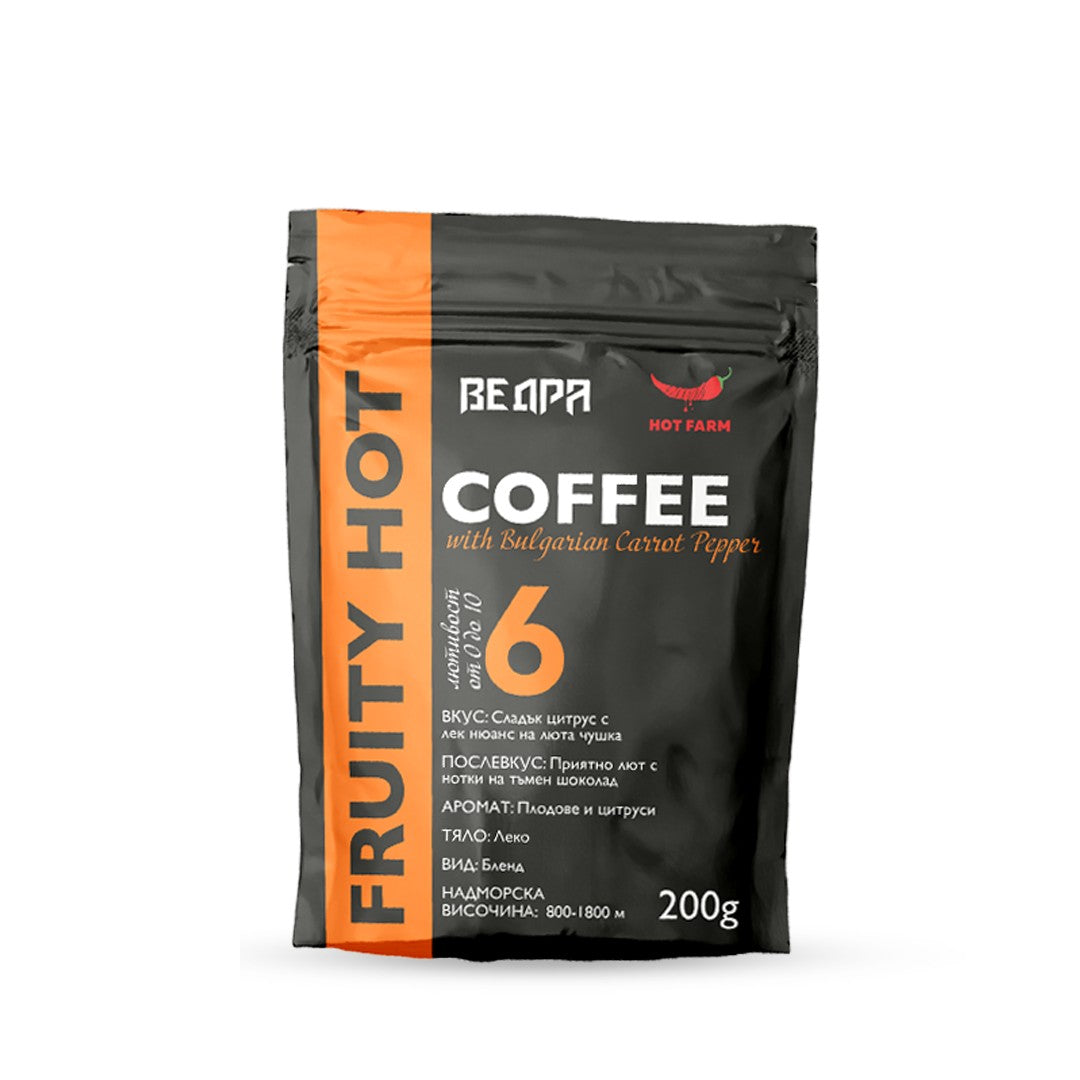 Люто Кафе с Български Морков