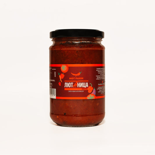 ЛЮТАница - пикантна лютеница