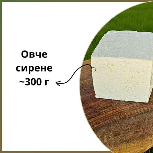 Комплект от майсторски вкусове “Здраве за семейството”