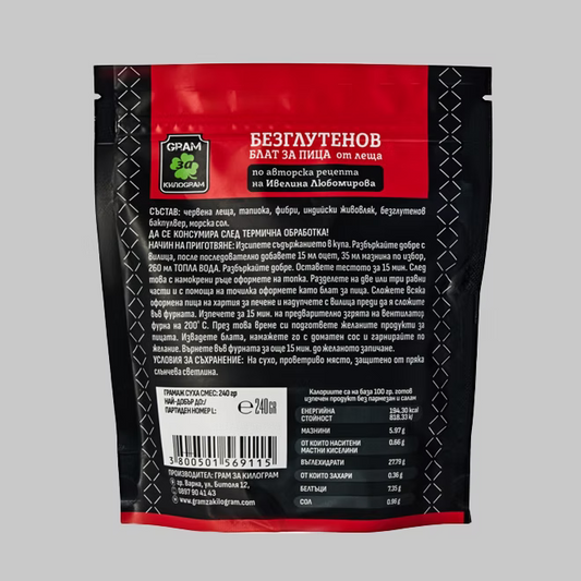 Безглутенов блат за пица от леща