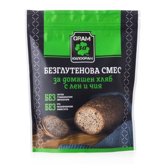 Безглутенова смес за домашен хляб с лен и чиа - 240 гр