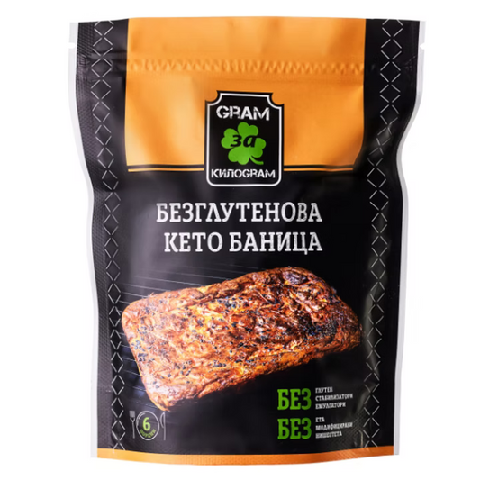 Безглутенова кето баница