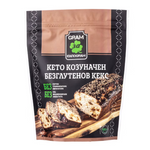 Грам за Килограм