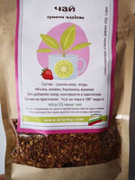 Киви реколта