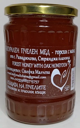 Пчелен мед горски с мана