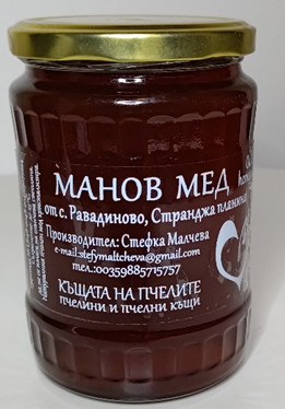 Манов мед от с.Равадиново, Странджа планина